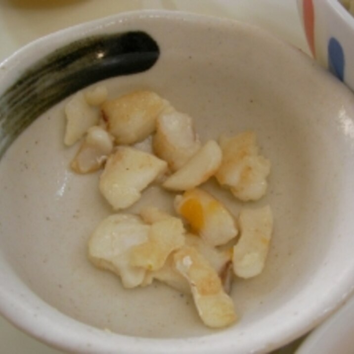 簿記係 スタジオ 倍率 離乳食 後期 鯛 Mashua Jp 簿記係 スタジオ 倍率 離乳食 後期 鯛 Mashua Jp